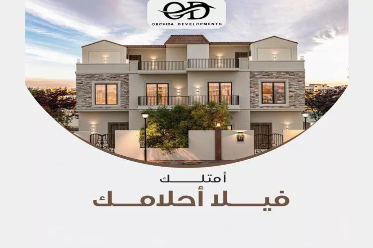 اسعار كمبوند اوركيدا زايد