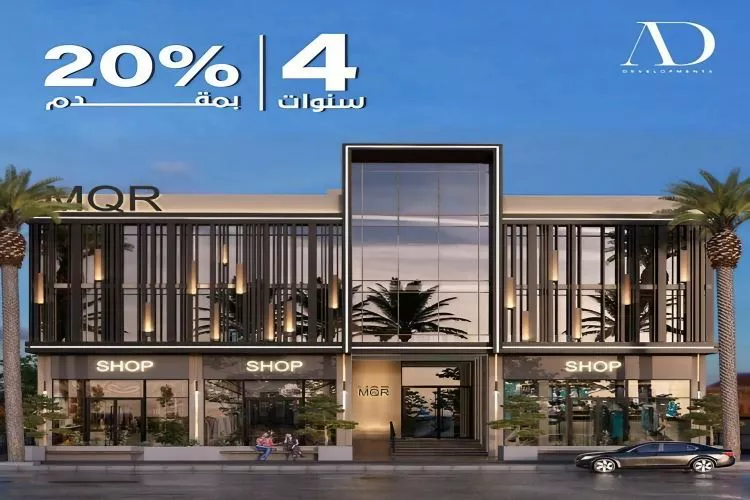 انظمة التقسيط في مقر مول اكتوبر