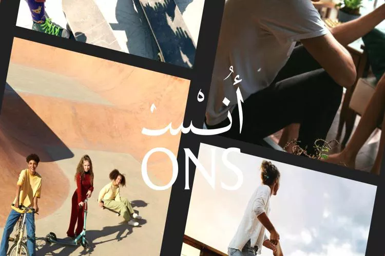اسعار كمبوند انس مباني ادريس
