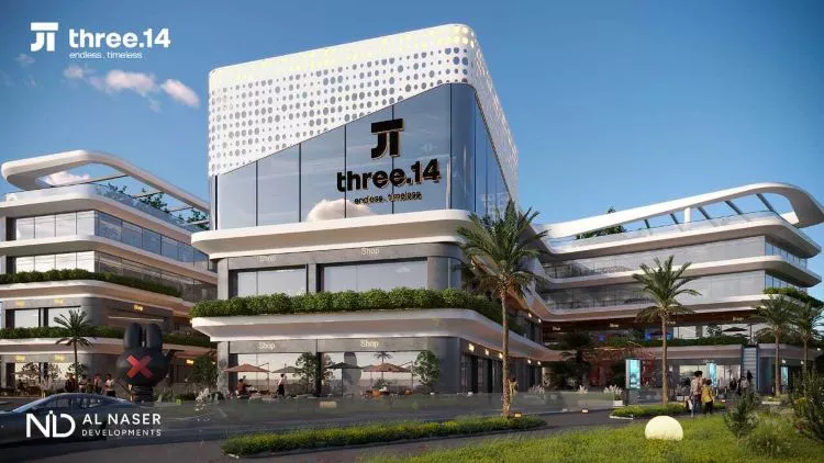 الاستثمار في مول Three 14 التجمع الخامس