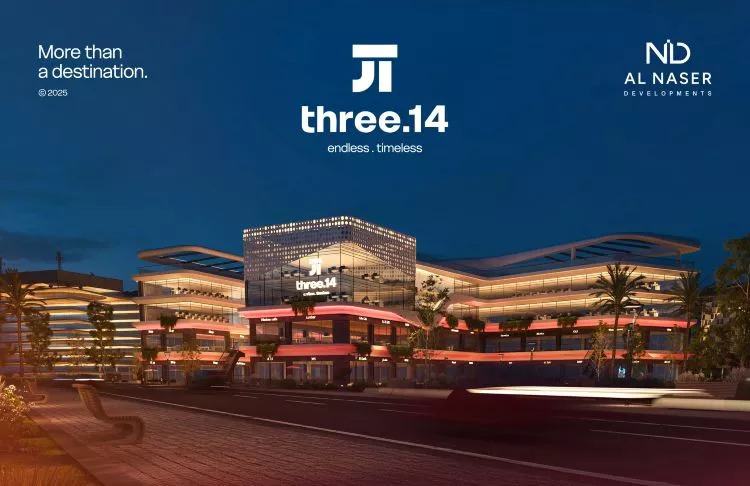 تصميم مشروع Three 14 شركة الناصر