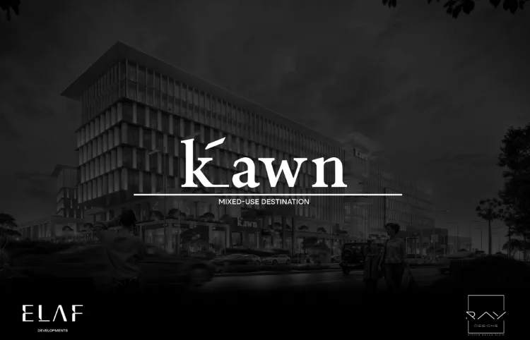 تصميم مول كون بيزنس كومبلكس