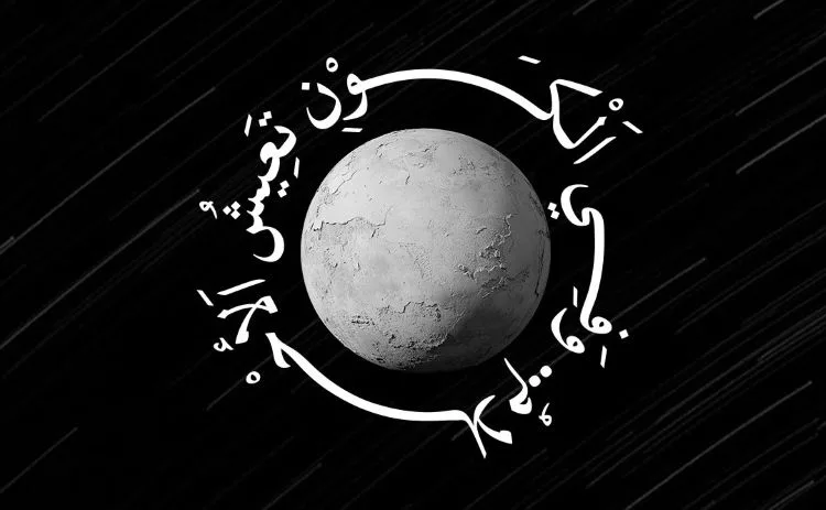 مميزات مشروع كون اكتوبر