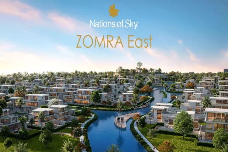 خدمات كمبوند زمرة ايست نيشينز اوف سكاي
