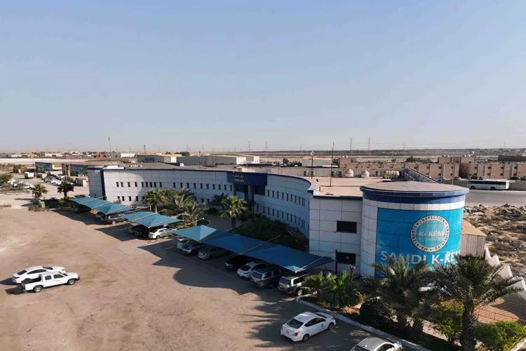 مركز الأعمال التنفيذي في المملكة العربية السعودية