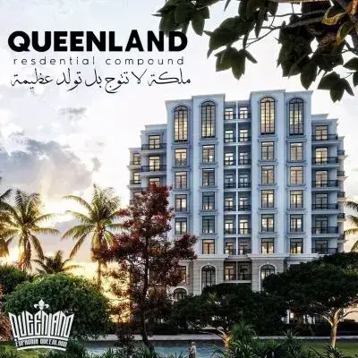 بنتهاوس