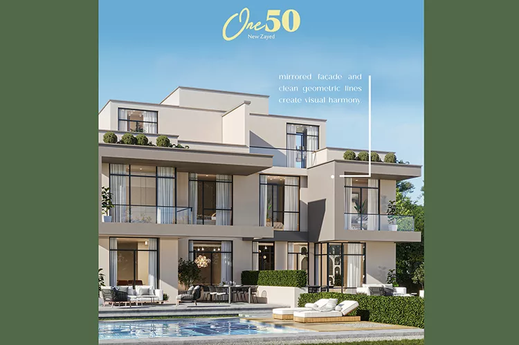 اسعار مشروع وان 50 شركة الجابري