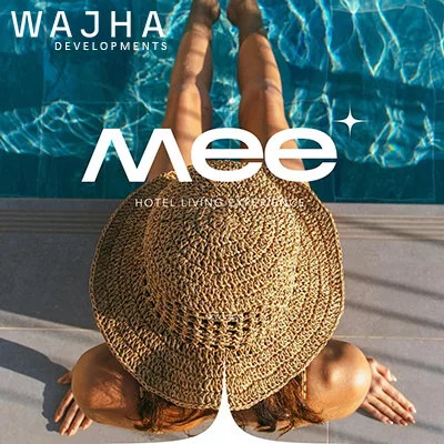 كمبوند MEE التجمع السادس