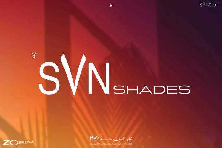 اسعار كمبوند SVN شادز زايد الجديدة
