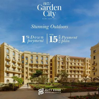 كمبوند نيو جاردن سيتي العاصمة الإدارية 2026 Compound New Garden City New Capital