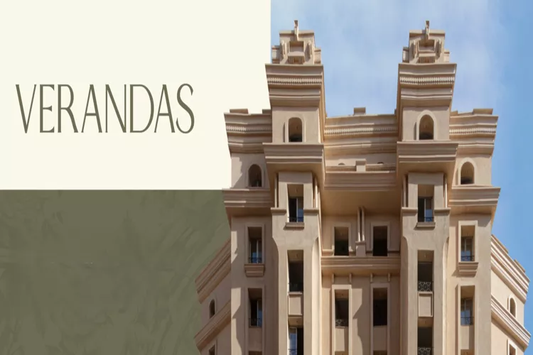 انظمة حجز شقة للبيع في كمبوند New Garden City العاصمة الإدارية