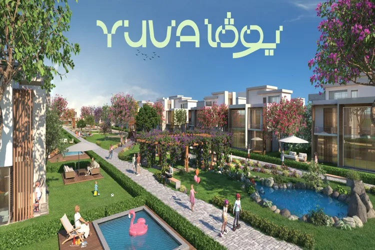 اسعار كمبوند يوفا زايد الجديدة