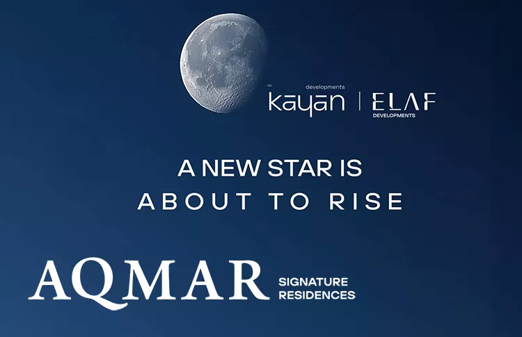 3-Bedroom Apartment 139m² for Sale in Compound Aqmar October, Wahat Road