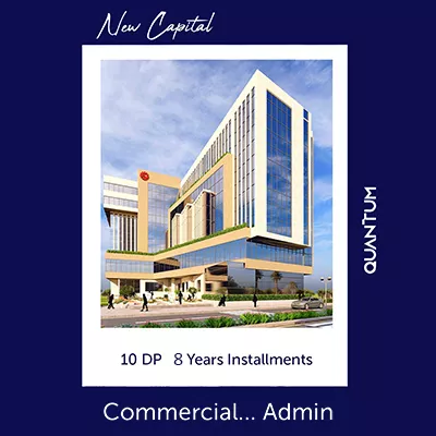 Administrative 80m² for Sale in Mall Quantum New Capital, Financial District