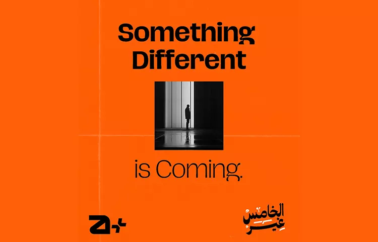 شقة غرفتين 89م² للبيع في كمبوند ستاي إن ريزيدنس أكتوبر، الحي الأول