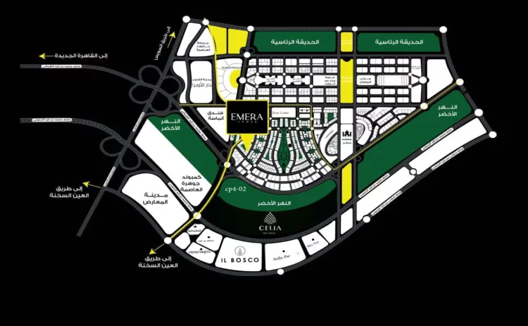 Mall Emera Tower New Capital 2026 2 Mall Emera Tower New Capital