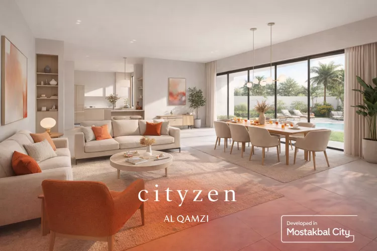 Compound CityZen Mostakbal City