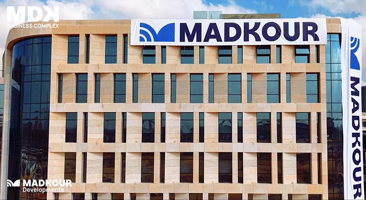 اسعار مول MDK العاصمة الإدارية