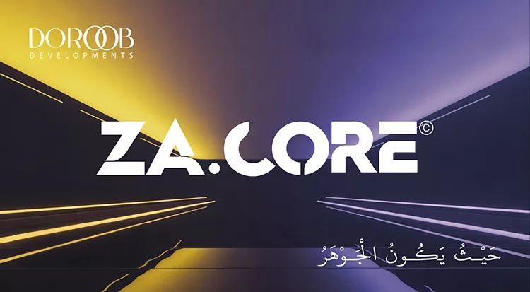 اسعار مول Za Core الشيخ زايد