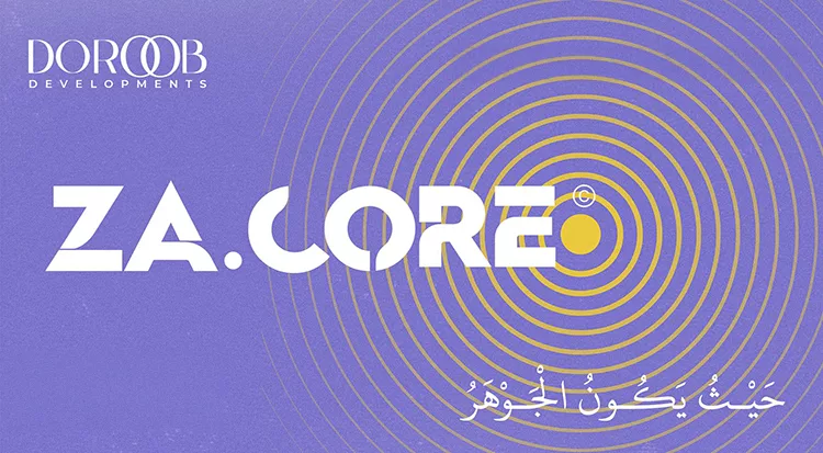 مزايا مول ذا كور زايد