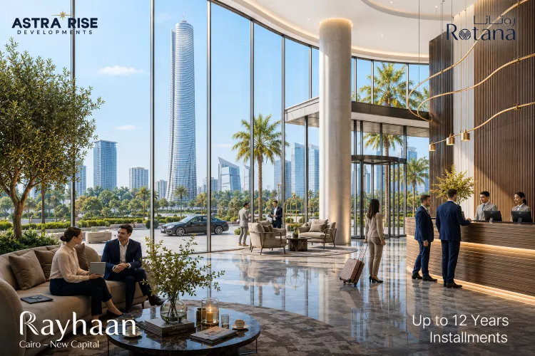التقسيط في مشروع ريحان العاصمة الإدارية