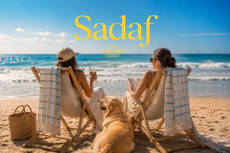 خدمات مشروع صدف الساحل الشمالي