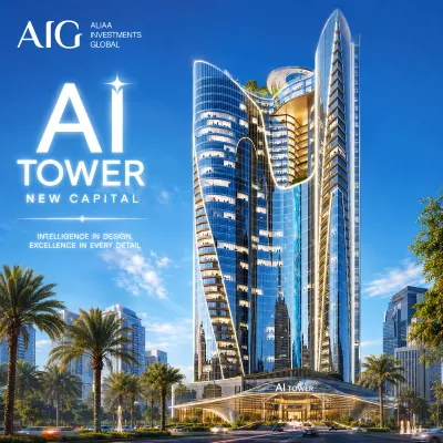 مول AI تاور العاصمة الإدارية