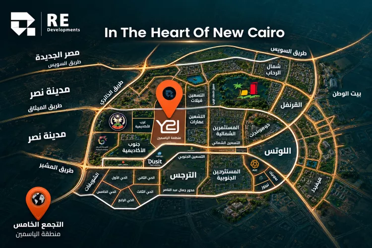 موقع مول واي 21 القاهرة الجديدة
