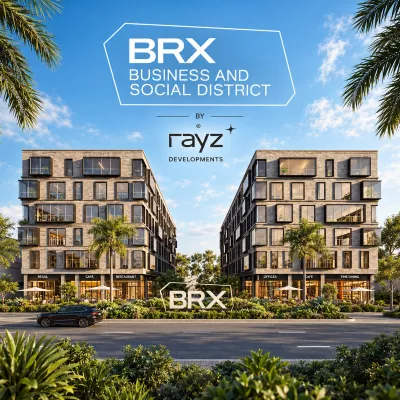 مول BRX التجمع الخامس