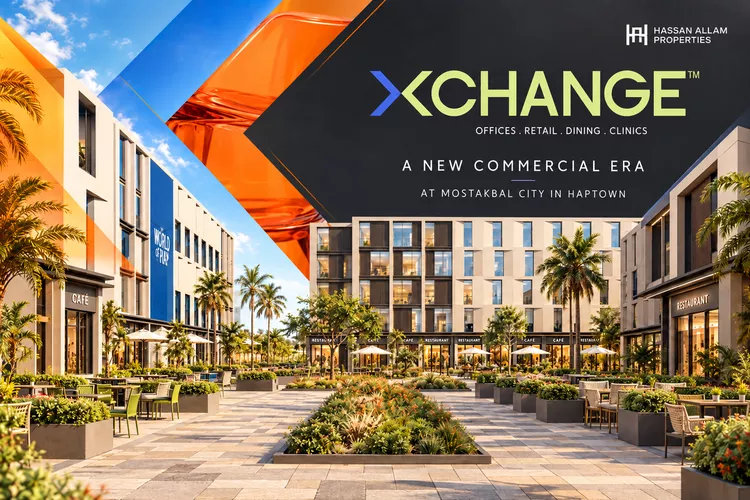 اسعار وحدات للبيع في مول XChange المستقبل سيتي